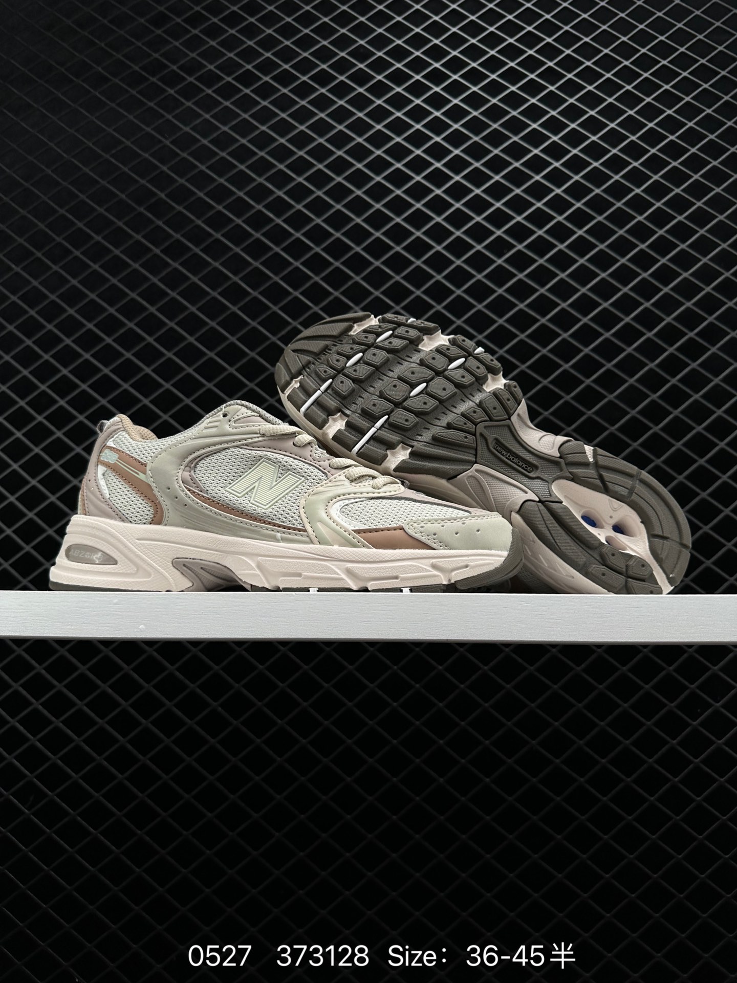 NB/New Balance MR530